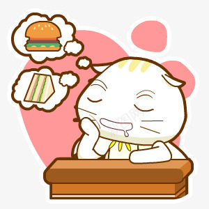 幻想食物的卡通可爱猫咪png免抠素材_新图网 https://ixintu.com 卡通 可爱 幻想 食物