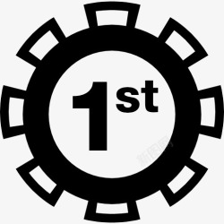 识别号码1第一名的奖励徽章象征图标高清图片