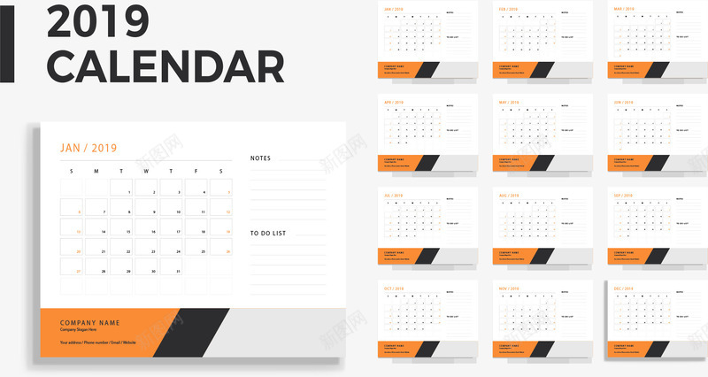橘色商务风日历模板矢量图ai免抠素材_新图网 https://ixintu.com 2019 2019日历 商务日历 日历 矢量png 矢量图