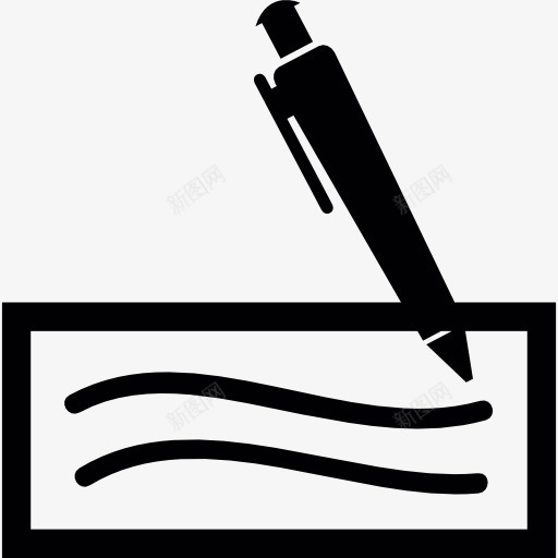 笔和纸图标png_新图网 https://ixintu.com 书写工具的教育 写作 写论文 钢笔 铅笔