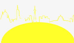 半圆建筑线条建筑高清图片