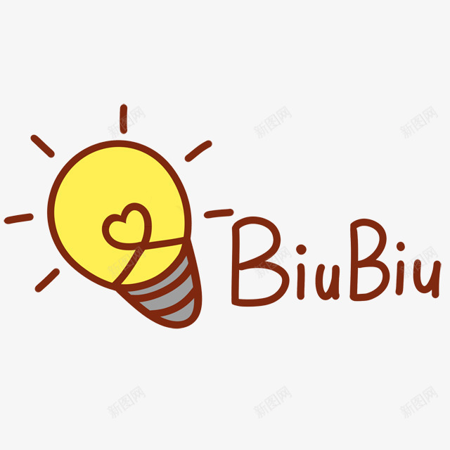 卡通灯泡BiuBiupng免抠素材_新图网 https://ixintu.com BiuBiu 卡通 灯泡