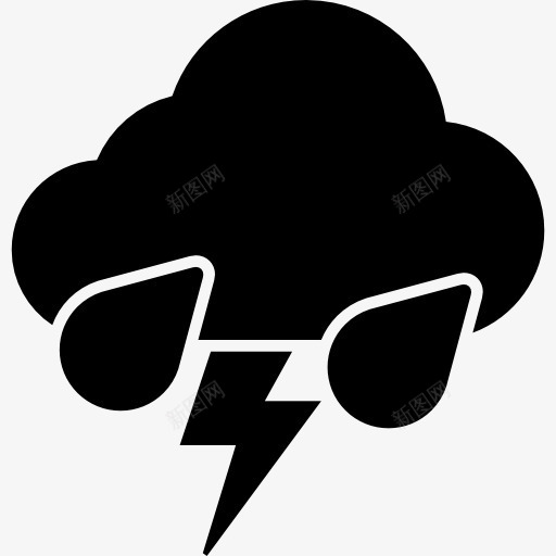 电风暴天气图标png_新图网 https://ixintu.com 天气 接口 暴风雨 电 螺栓 雨 雷电 风暴