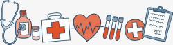 红十字医药箱医学用具高清图片
