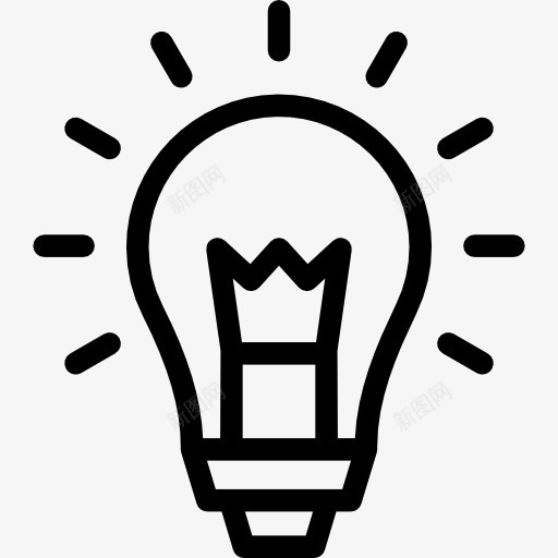 灯泡图标png_新图网 https://ixintu.com 发明 工具和用具 思想 技术 灯泡 照明 电