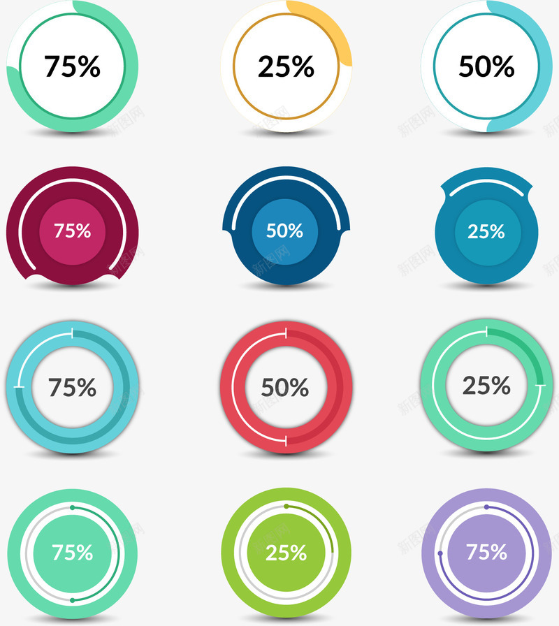 手绘占比数据png免抠素材_新图网 https://ixintu.com 占比 彩色 手绘 环形图 百分比