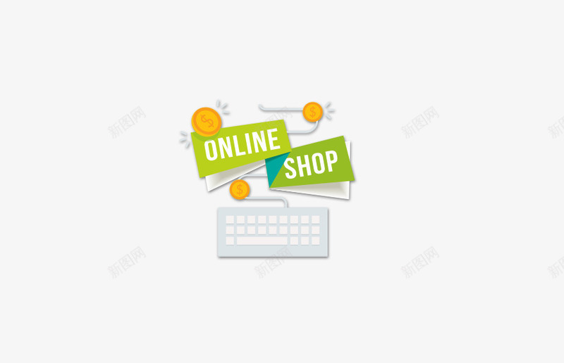 在线商城键盘图标png_新图网 https://ixintu.com 图标 在线商城 网上购物 键盘