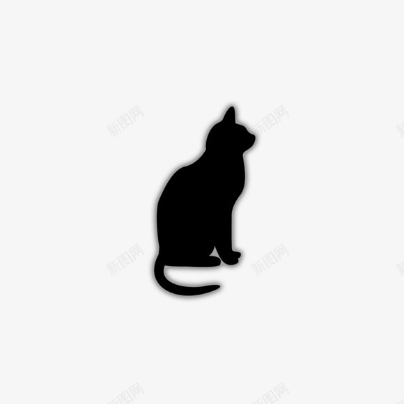 黑色的猫咪png免抠素材_新图网 https://ixintu.com 投影 猫咪 黑色