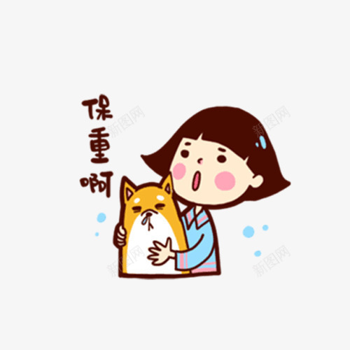 抱着猫咪的女孩png免抠素材_新图网 https://ixintu.com 保重 卡通 女孩 手绘 猫咪