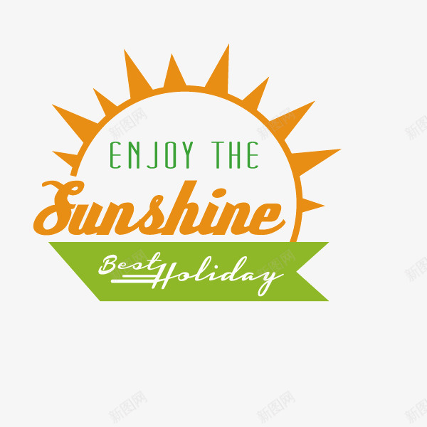 sunshine阳光暖色调png免抠素材_新图网 https://ixintu.com sunshine 暖色调 矢量图案 绿色 阳光