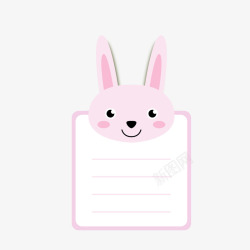 粉色小兔子动物文案背景素材