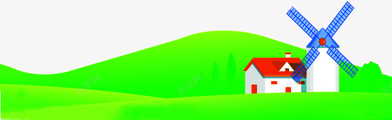 绿色清爽插画风车建筑美景png免抠素材_新图网 https://ixintu.com 建筑 插画 清爽 绿色 美景 风车
