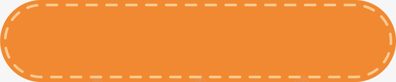 橘色标签面料标签矢量图ai免抠素材_新图网 https://ixintu.com 复古标签 标签 标签素材 矢量面料标签 矢量面料标签素材 面料标签 面料标签素材 矢量图