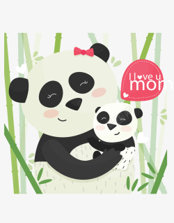 熊猫母子我爱你妈妈熊猫母子矢量图高清图片