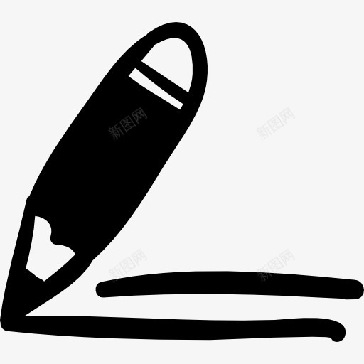 钢笔手绘工具与文本行图标png_新图网 https://ixintu.com 写 工具 教育工具 笔 钢笔手绘