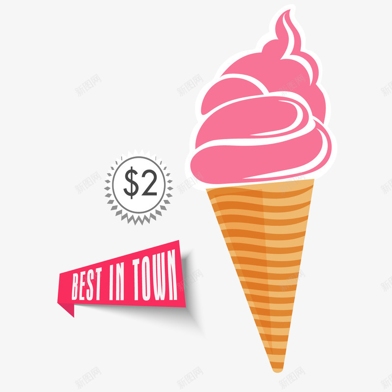 粉色冰淇淋矢量图ai免抠素材_新图网 https://ixintu.com 夏季素材 甜品 粉色冰淇淋 食物 矢量图