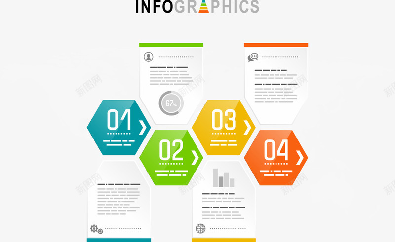 彩色蜂窝标贴信息图表矢量图eps免抠素材_新图网 https://ixintu.com PPT图表 信息图表 商务信息 彩色蜂窝 数字 标贴 立体信息图表 矢量图