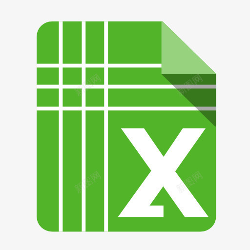 其他excel图标png_新图网 https://ixintu.com excel microsoft office other 其他 办公室 微软