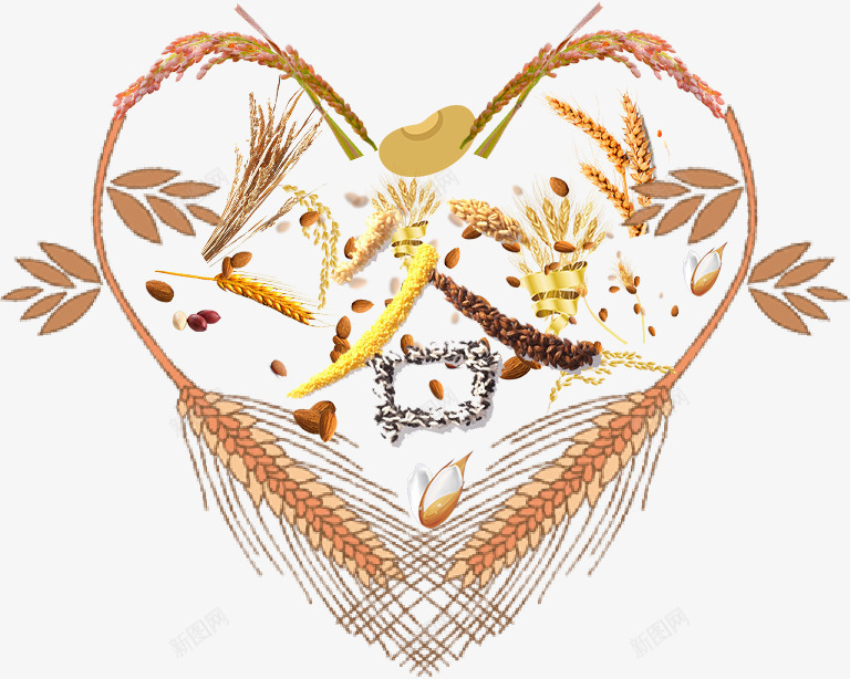 手绘爱心里的谷物png免抠素材_新图网 https://ixintu.com 小麦 树叶 植物 爱心 稻米 谷物 谷物装饰