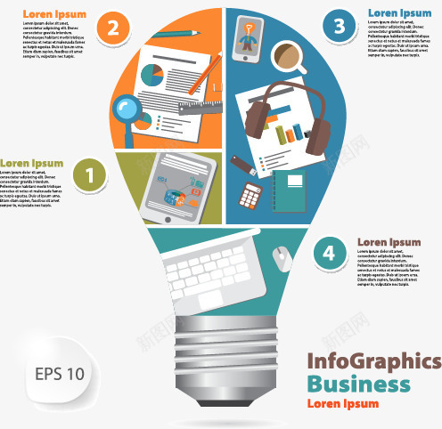 灯泡商务信息图矢量图eps免抠素材_新图网 https://ixintu.com 拼图商务信息图灯泡艺术设计耳机图表创意桌面矢量图EPS格式 矢量图