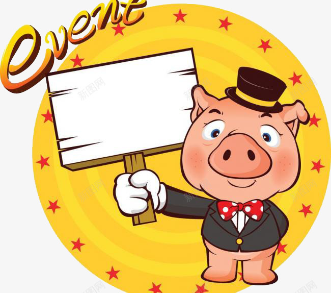 卡通小猪先生举牌子png免抠素材_新图网 https://ixintu.com 举牌子 先生 卡通 卡通动物 小猪