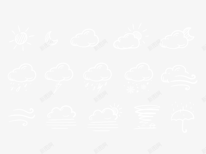 天气小图标png_新图网 https://ixintu.com 天气 天气预报 手绘天气图标 气候