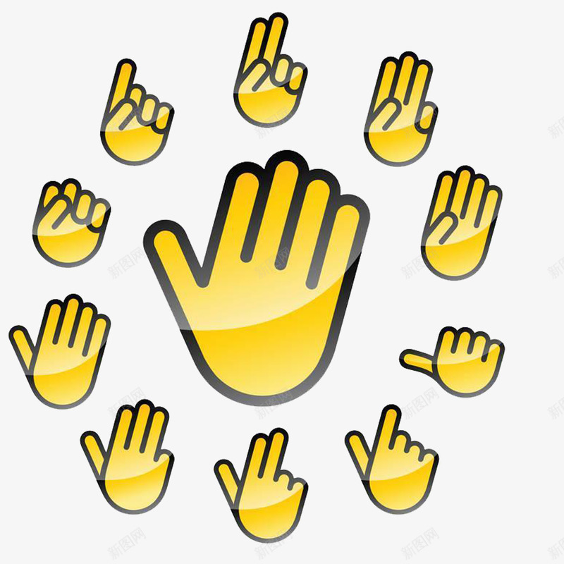 多种手指标png免抠素材_新图网 https://ixintu.com 向上 向下 向右 向左 手 手指标 指示牌 黄色
