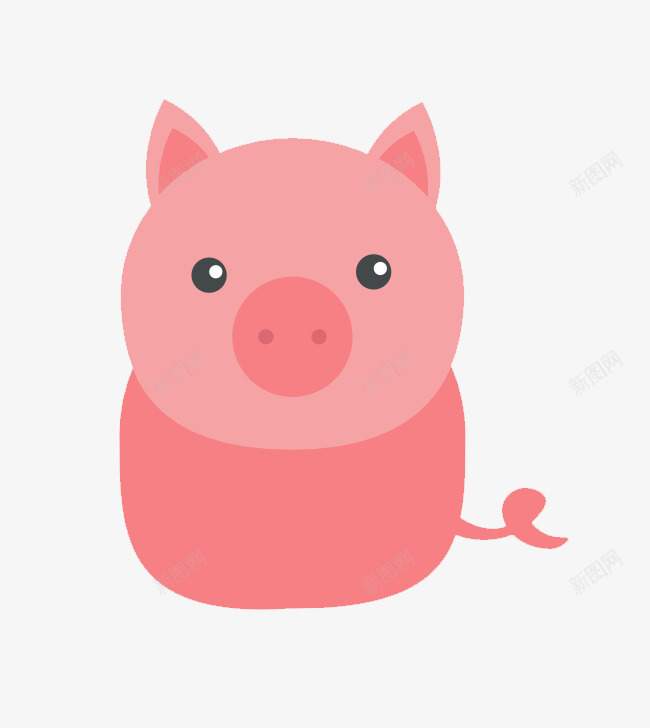 粉色小猪猪png免抠素材_新图网 https://ixintu.com 小猪 矢量小猪 粉色小猪