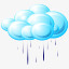 云云多云重雨风暴天气免费游戏图png免抠素材_新图网 https://ixintu.com Cloud clouds cloudy heavy rain storm weather 云 多云 天气 重 雨 风暴