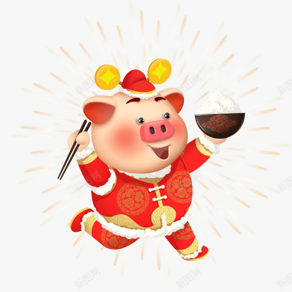 手绘插画端着米饭的小猪png免抠素材_新图网 https://ixintu.com 可爱的小猪 手绘插画端着米饭的小猪 猪年 端着米饭的猪