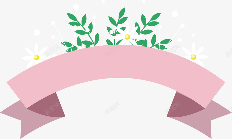 粉色的可爱标签矢量图ai免抠素材_新图网 https://ixintu.com 书签 卡通手绘 标签 粉色 绿色植物 艺术设计 矢量图