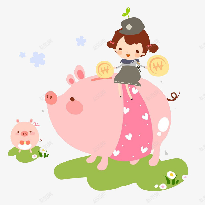 骑小猪的小女孩png免抠素材_新图网 https://ixintu.com 卡通小女孩 卡通小猪 存钱罐 粉色系