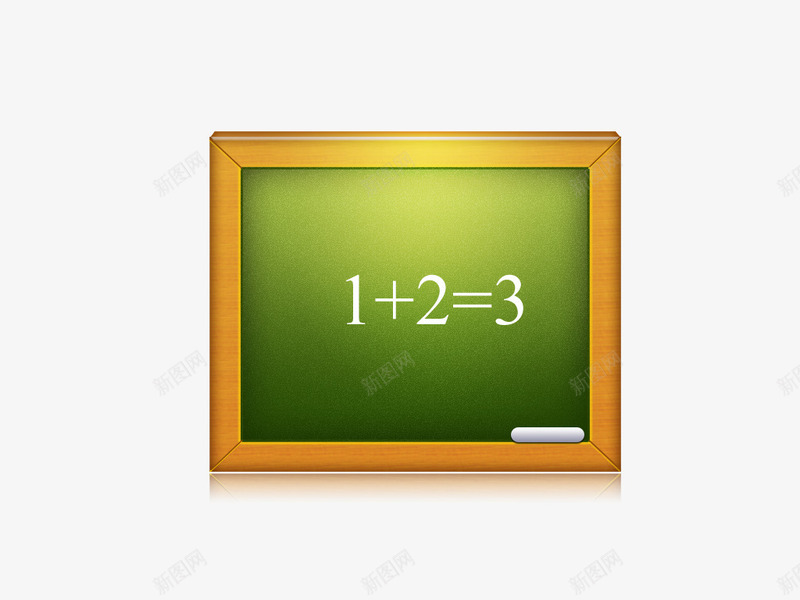 深绿色黑板png免抠素材_新图网 https://ixintu.com 加法 教学 教育 数字 深绿色 黑板