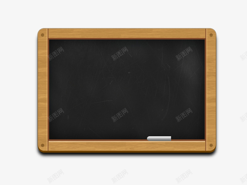 黑板实物图案png免抠素材_新图网 https://ixintu.com 加法 教学 教育 数字 黑板