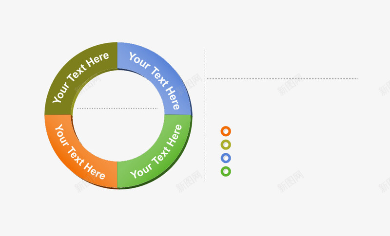 PPT环状图表png免抠素材_新图网 https://ixintu.com PPT设计 图表 标题 环形