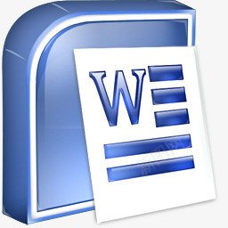 微软的Word2图标png_新图网 https://ixintu.com microsoft office word 办公室 微软 词