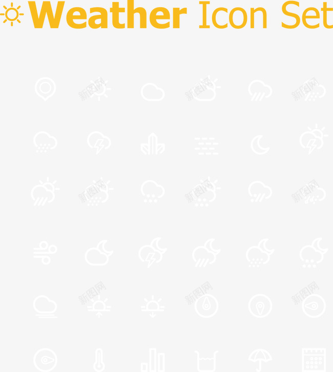 天气图标矢量图eps_新图网 https://ixintu.com 下雨 天晴 天气图标 时间 线描 网页元素 矢量图