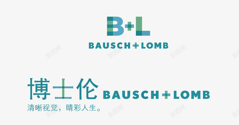 博士伦图标png_新图网 https://ixintu.com Bausch Lomb amp logo 博士伦 矢量标志 隐形眼镜