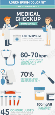 医学教学图标图标