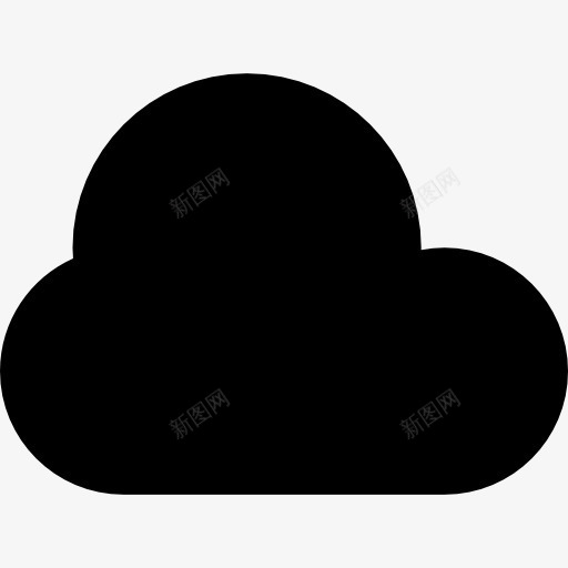 乌云的形状图标png_新图网 https://ixintu.com 云 互联网 天气 形状 符号 黑暗 黑色