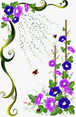 紫色喇叭花装饰花纹素材