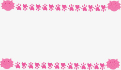 满满的猫爪印粉色猫咪爪印边框矢量图高清图片