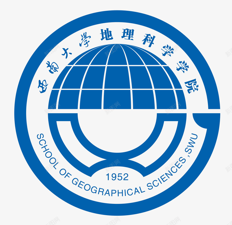 地理科学学院院徽png免抠素材_新图网 https://ixintu.com 圆形 地理 球形 蓝色