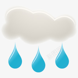 天气预报下雨大雨图标png_新图网 https://ixintu.com 下雨 大雨 天气预报