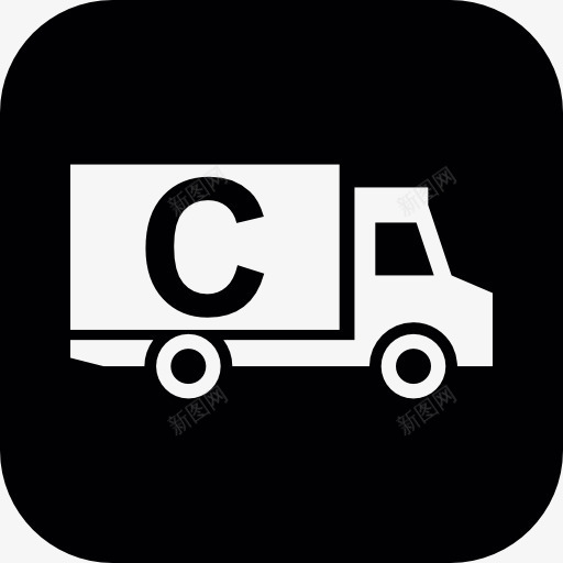 用字母C的黑色方形背景图标png_新图网 https://ixintu.com 交货 卡车 卡车货运卡车 货车 货运卡车 运输卡车