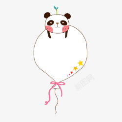 卡通线条动物熊猫气球素材