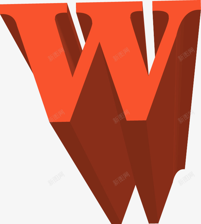 创意W字母png免抠素材_新图网 https://ixintu.com W字母 创意 手绘 橘色