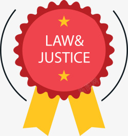 法律正义法律正义红色徽章矢量图高清图片