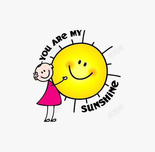 sunshine卡通太阳png免抠素材_新图网 https://ixintu.com sunshine 卡通 卡通太阳 太阳 阳光