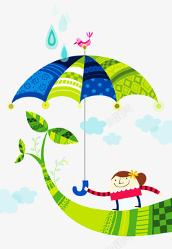 创意卡通雨伞遮雨素材
